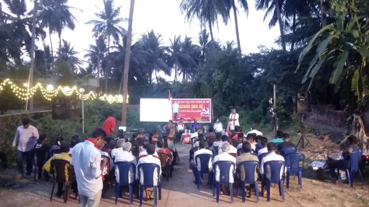 ಬಿಜೆಪಿಯಿಂದ ಹಿಂದೂಗಳಿಗೆ ಅನ್ಯಾಯ: ಸುನೀಲ್ ಕುಮಾರ್ ಬಜಾಲ್‌